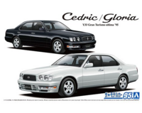 Nissan Y33 Cedric/Gloria Granturismo Ultima 1995  1/24