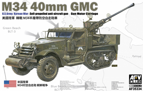 M34 40mm Gun Motor Carriage ”Korean War”  1/35