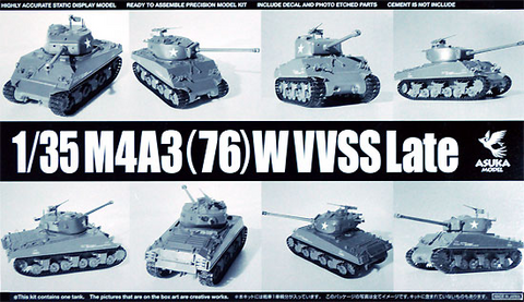 M4A3 Sherman 76mm VVSS Late  1/35