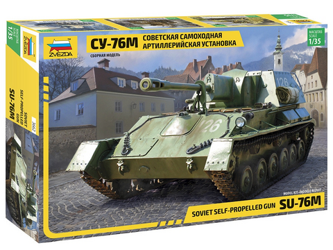 SU-76 Soviet Self Propelled Gun  1/35