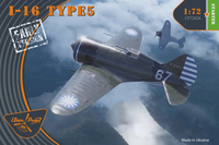 I-16 Type 5 (Early Version)  1/48