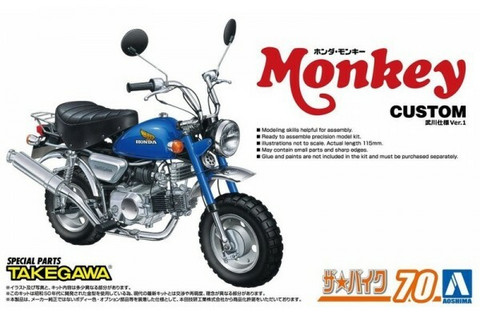 Honda Monkey Custom  1/12
