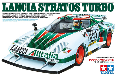 Lancia Stratos Turbo  1/24