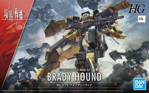 Kyoukai Senki Brady Hound (High Grade) 1/72