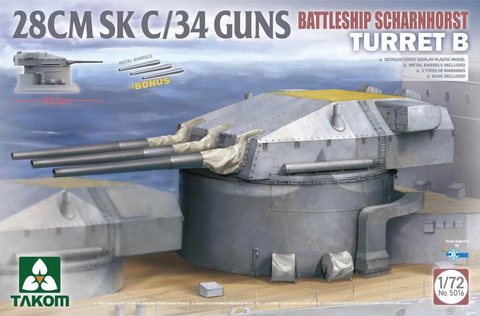 Scharnhorst 28cm SK C/34 Geschützturm (Turm B)  1/72