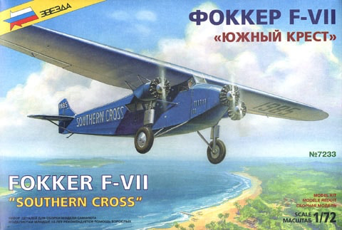 Fokker F-VIIB/M3 ”Southern Cross”     1/72