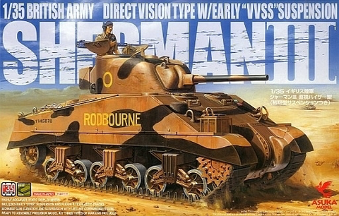 British Army Sherman III  1/35