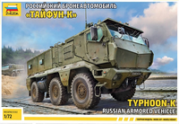 Typhoon K Russian Armoured Vehicle  1/72