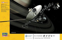 Unmanned Space Probe Voyager 1/48