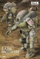 S.A.F.S. Prototype