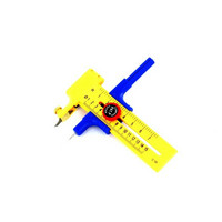 Compass Cutter (Circle)