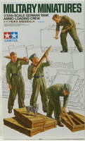 German tank ammo loading crew 1/35