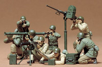 US. Gun and Mortar Team 1/35