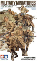 Russian army assault infantry 1/35