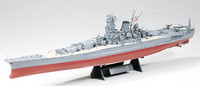 MUSASHI Japanese Battle Ship 1/350