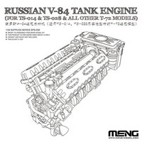 Russian V-84 Engine for T-72 Model kits