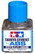 Tamiya Cement for ABS 40ml