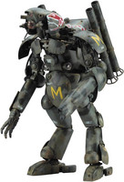 Humanoid Unmanned Interceptor Grober Hund Ausf.K Cyklop 1/20