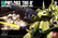 HGUC PMX-003 The O  HGUC PMX