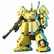 HGUC PMX-003 The O  HGUC PMX