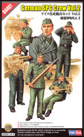 German Sef Propelled Gun Crew Vol.2  1/35