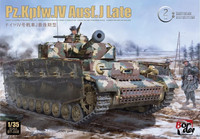 PzKpfw IV Ausf.J Late  1/35