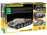 SU-122 Soviet Assault Gun  1/35