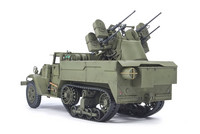 M16 Multiple Gun Motor Carrier 