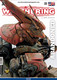 Weathering Magazine Vol.30 Abadoned