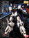 Master Grade MSZ-010 ZZ Gundam   1/100