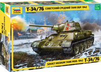 T-34/76 Model 1942 Hexagonal Turret  1/35