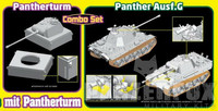 Panther G Steel Wheel with IR Sight mit Pantherturm 