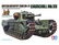 Churchill Mk.VII British Tank with 6 Figures	1/35