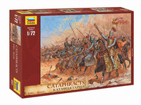 Cataphracts II B.C - III A.D  1/72