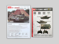 T-72M1 with Interior  1/35