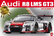 Audi R8 GT3 LMS Team