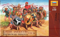 Greek Infantry V-IV BC 1/72