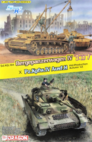Bergepanzer IV / PzKpfw IV Ausf.H 1/35 