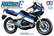 Suzuki RG250 R Gamma 1/12
