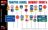 Traffic Signs Kuwait 1990’s  1/35