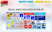 Traffic Signs Ukraine 2010's  1/35