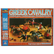 Greek Cavalry  1/72
