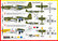 North American P-51B 