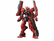 Gundam Astaroth Origin  1/144