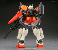 Gundam Heavy Arms EW  1/100