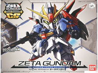 Cross Silhouette Zeta Gundam