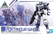 bEXM-15 Portanova (White)  1/144