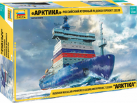 Russian Nuclear Powered Ice Breaker Arktika  1/350