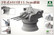 Battleship Yamato 15.5cm Gun Turret 1/35