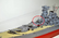 Battleship Yamato 15.5cm Gun Turret 1/35